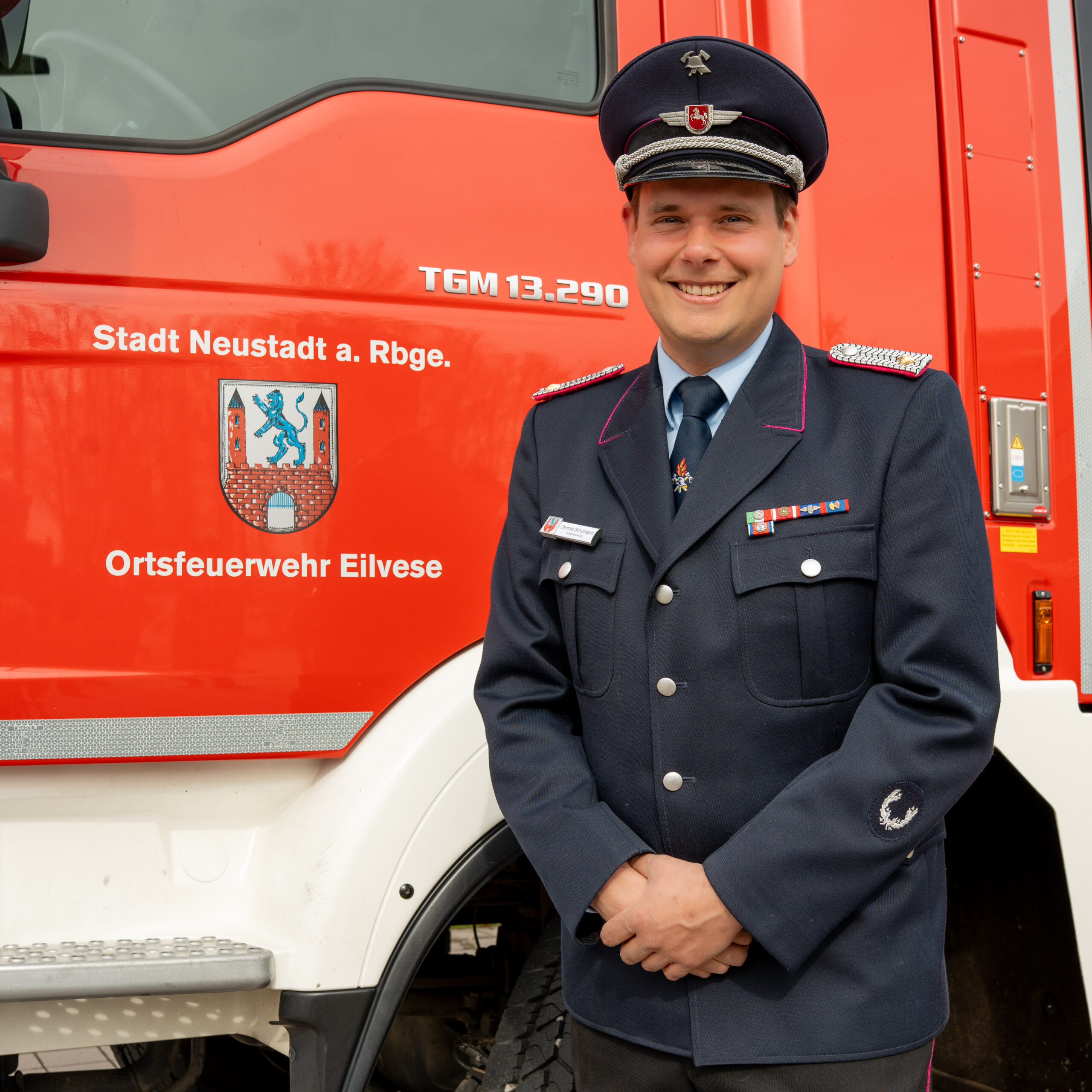 Portrait Dennis Schumann (Platzhalterbild)